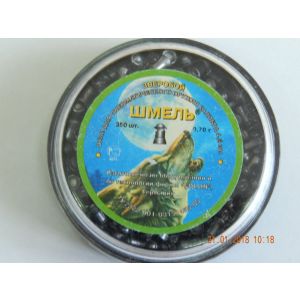 Пульки Шмель, кал.4.5mm (0.70)
