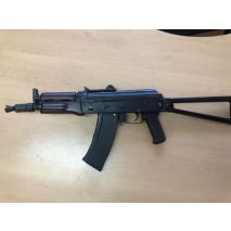 Винтовки Кадет