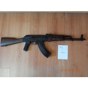 ММГ макет АК