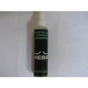 Средство для удаления омеднения
