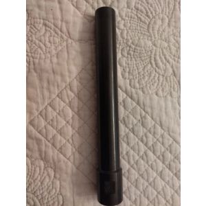 Дульный насадок к ВПО 205-03 192 мм 0.25