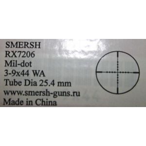 Прицел оптический SMERSH 3-9*44 WA Mil-dot d25.4mm