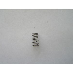 Пружина кнопки извлекателя МР-153