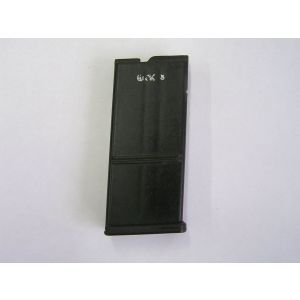 Магазин Соболь 0.22WMR 0.17HMR 10мест