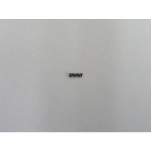 Пружина шептала МР-155