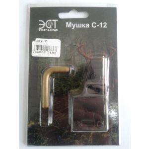 Мушка высокая автоматная Сайга-12