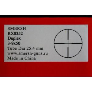 Прицел оптический Smersh 3-9*50 Duplex d25.4mm
