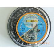 Пульки Шмель, кал.4.5mm (0.72)