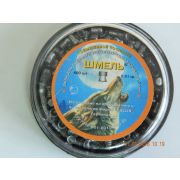 Пульки Шмель, кал.4.5mm (0.61)
