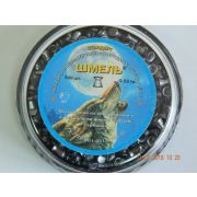 Пульки Шмель, кал.4.5mm (0.53)