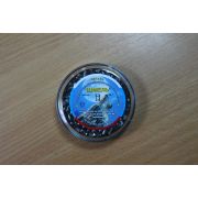 Пульки Шмель, кал.4.5mm (0.96)